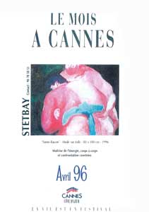 exposition-peinture-cannes-1996-stetbay